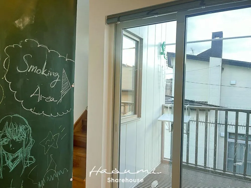 A T A Shin Chi Share House Apartment Sapporo